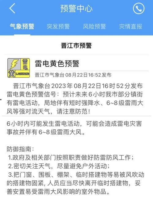 宜阳新闻爆料电话是多少,开启全民参与新闻报道新渠道  第3张