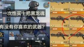 cf核心服手游最新爆料,全新玩法与神秘英雄即将亮相 第2张 cf核心服手游最新爆料,全新玩法与神秘英雄即将亮相 第2张