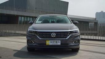 新款帕萨特爆料视频,视频爆料揭示外观、内饰及动力升级亮点  第2张